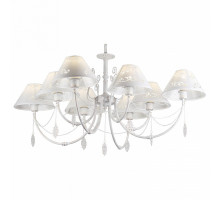 Потолочная люстра Rivoli Femmi P8 WG Б0038456