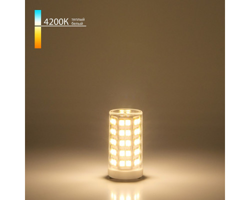 Лампа светодиодная Elektrostandard BLG904 G9 9Вт 4200K a049864
