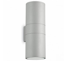 Светильник на штанге Ideal Lux Gun GUN AP2 BIG GRIGIO