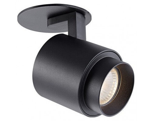 Спот Zumaline Scopy 1 ACGU10-151