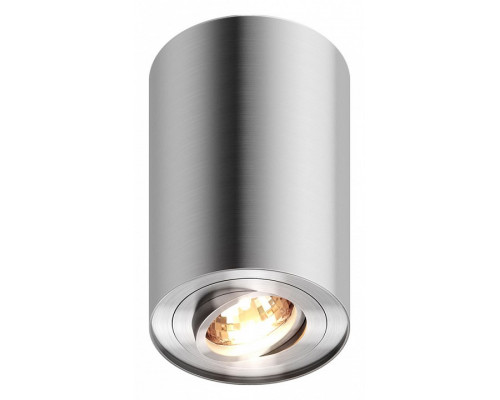 Накладной светильник Zumaline Rondoo 44805