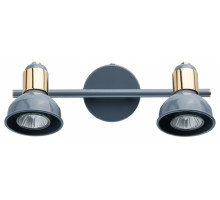 Спот MW-Light Хоф 552020202