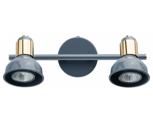 Спот MW-Light Хоф 552020202