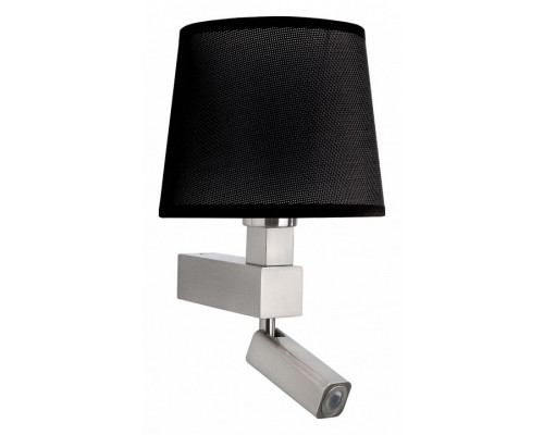 Бра с подсветкой Mantra Bahia 5234+5238