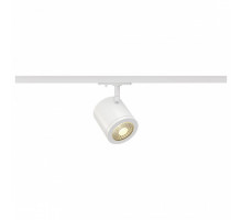 Светильник на штанге SLV Enola C 143941