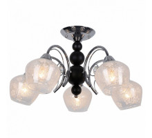 Люстра на штанге Lussole Anaheim 