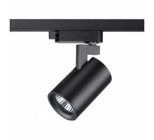 Светильник на штанге Novotech Gusto 370647