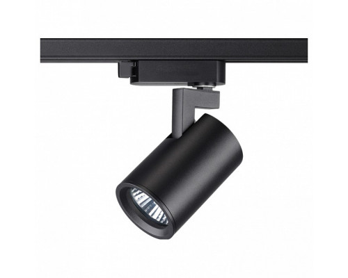 Светильник на штанге Novotech Gusto 370647