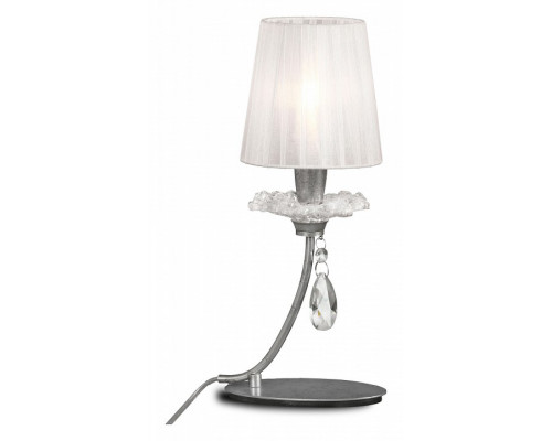 Настольная лампа декоративная Mantra Sophie 6307