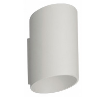 Бра Zumaline Slice 50603-WH