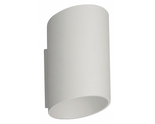 Бра Zumaline Slice 50603-WH