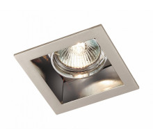 Встраиваемый светильник Novotech Bell 369638