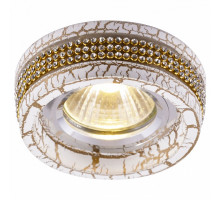 Встраиваемый светильник Arte Lamp Terracotta A5310PL-1WG