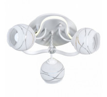 Потолочная люстра Hiper Granada H803-3