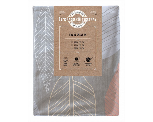 Пододеяльник двуспальный Клевер