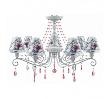 Подвесная люстра Lamp4You Provence 18 E4-07-G-LMP-O-13-CRL-E4-07-PK-UP