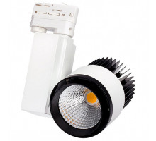 Светильник на штанге Arlight Lgd-537 Lgd-537WH-40W-4TR Day White