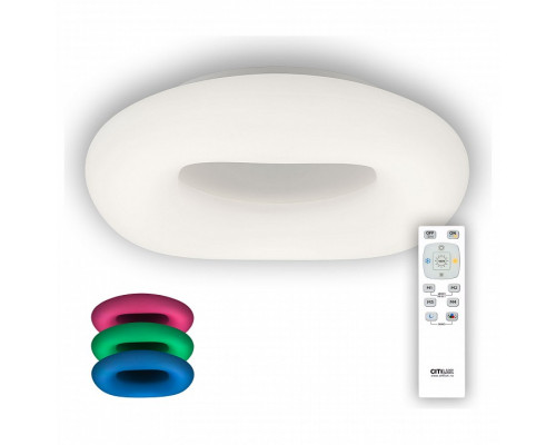 Накладной светильник Citilux Стратус