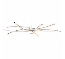 Подвесная люстра Mantra Aire Led 5910