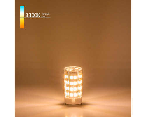 Лампа светодиодная Elektrostandard BLG908 G9 5Вт 3300K a049868