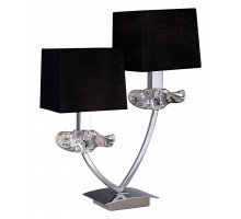 Настольная лампа декоративная Mantra Akira 0790