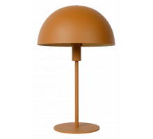 Настольная лампа декоративная Lucide Siemon 45596/01/44