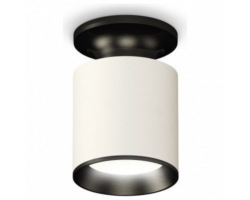 Накладной светильник Ambrella Techno Spot 159 XS6301120