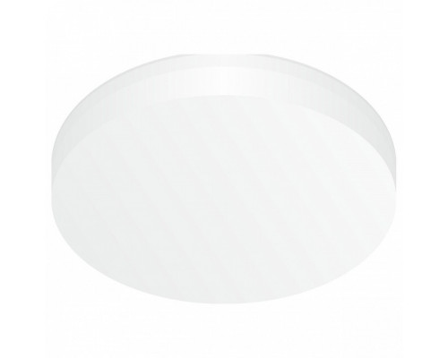 Встраиваемый светильник Citilux Вега