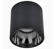 Накладной светильник Citilux Старк 