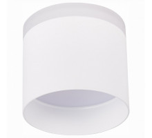 Накладной светильник ST-Luce Panaggio 