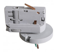 Переходник для трека Lightstar Asta 594019