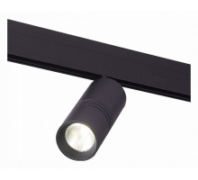 Светильник на штанге ST-Luce Lemmi 