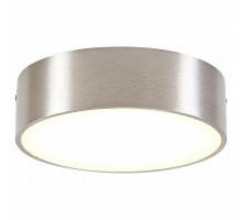 Накладной светильник Citilux Тао 