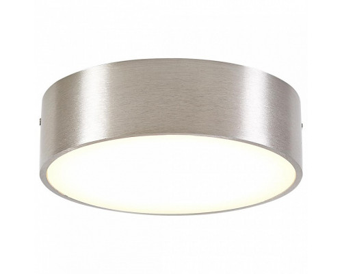 Накладной светильник Citilux Тао