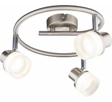 Спот Globo Friso i 56550-3