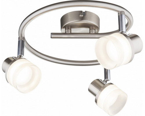 Спот Globo Friso i 56550-3