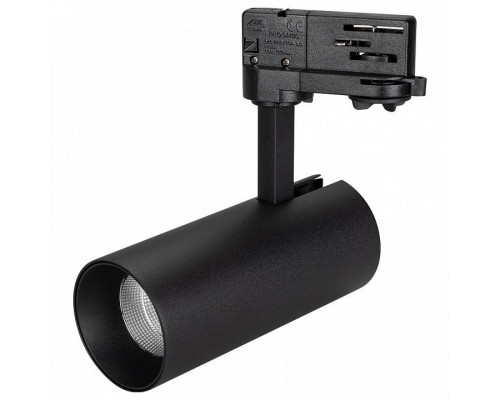 Светильник на штанге Arlight Sp-Polo SP-POLO-TRACK-LEG-R65-8W Warm3000 (BK-BK, 40 deg)