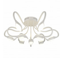 Потолочная люстра Arte Lamp 9475 A9475PL-9WH