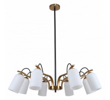 Люстра на штанге Favourite Grover 2668-8P