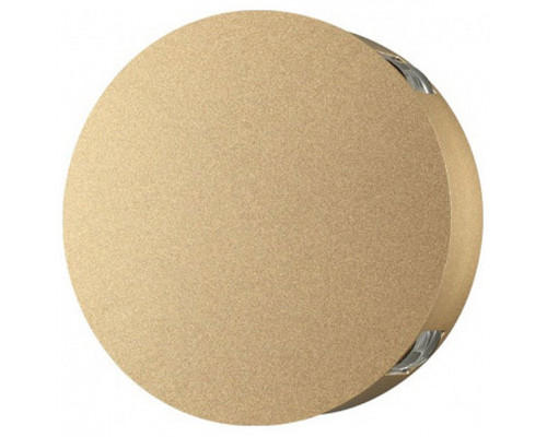 Накладной светильник Odeon Light Beata 4263/8WL