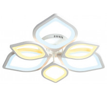 Накладной светильник Ambrella Original 2 FA445