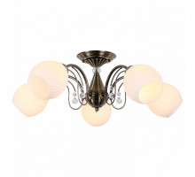 Люстра на штанге LGO Anaheim 