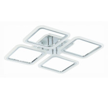 Потолочная люстра EVOLED Qutro 