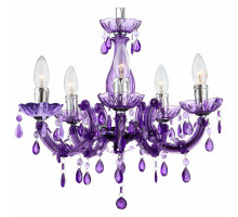 Подвесная люстра Globo Cuimbra II 63115-5