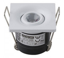 Встраиваемый светильник Horoz Electric Laura 