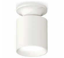 Накладной светильник Ambrella Techno Spot 152 XS6301100