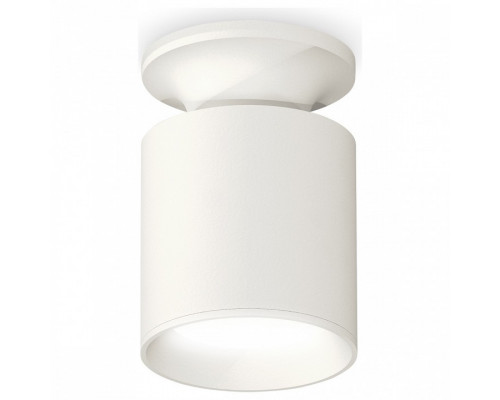 Накладной светильник Ambrella Techno Spot 152 XS6301100