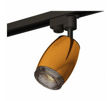 Светильник на штанге Ambrella Track System 9 XT1125005