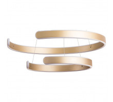 Подвесной светильник Arte Lamp Helios A4050SP-2SG