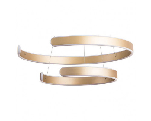 Подвесной светильник Arte Lamp Helios A4050SP-2SG